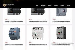 名宿：在我看来劳塔罗身价至少1.2亿欧，小图拉姆至少5000万欧